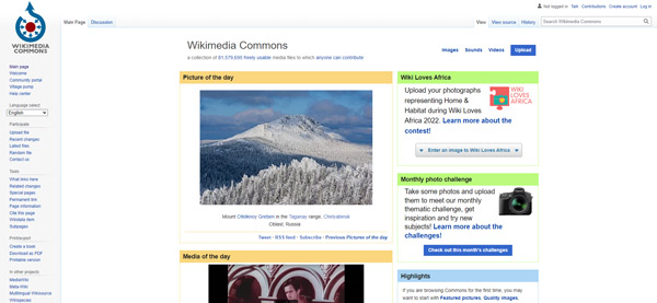 Everyone has probably seen or used Wikipedia but did you know that there is also Wikimedia? Wikimedia Commons has over 23 million media assets. They have photos, drawings, videos, and tons of different types of media available. You can search by keywords or topics then filter it even more. This is a great site to check out.
